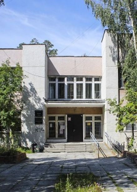 Постоянная экспозиция Асбестовского исторического музея