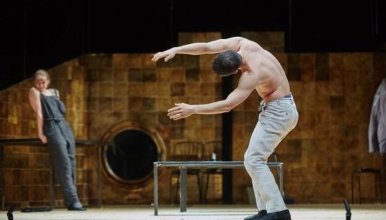 Спектакль «Доходное место»