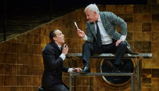 Спектакль «Доходное место»