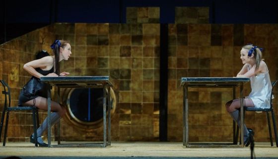 Спектакль «Доходное место»