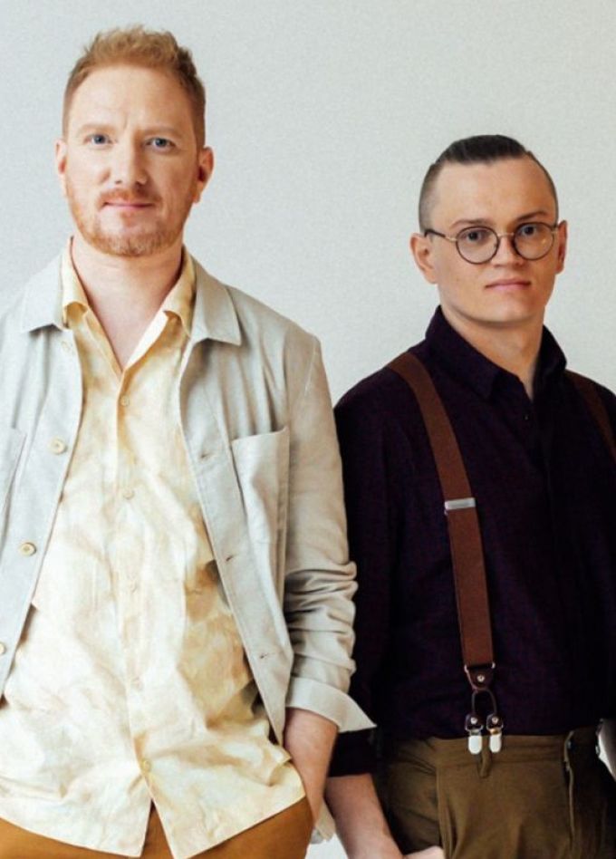 Братья Грим