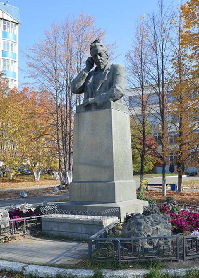 Вперед в прошлое. Интеллектуальная программа