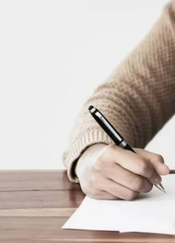 Ручное письмо. Тематическая программа