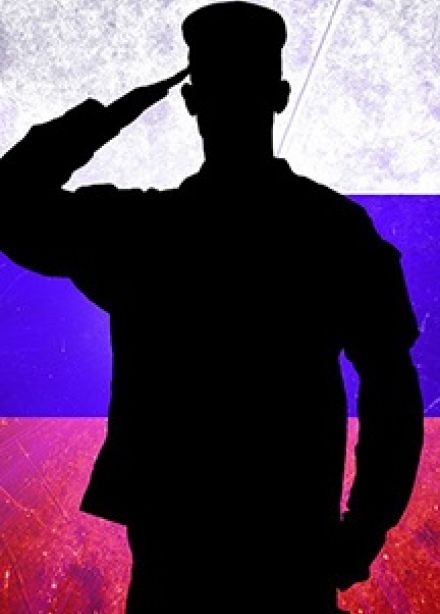 Квиз-игра "На страже Родины"