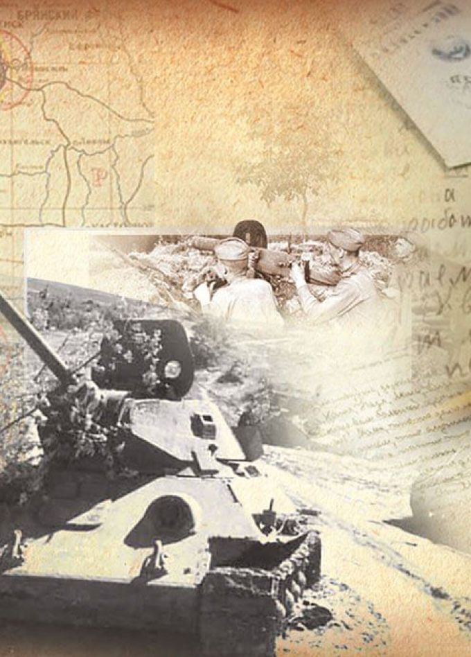 Суровые страницы Великого подвига