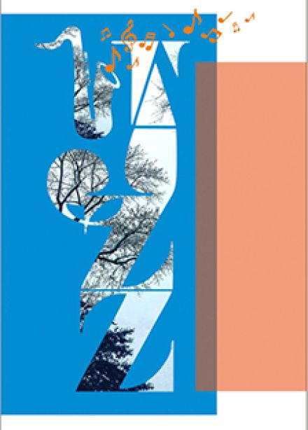 Зимний джаз.