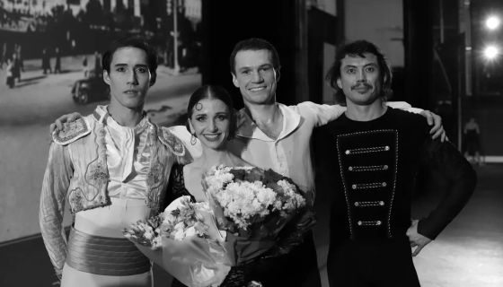 Балет «Кармен», Каменск-Уральский