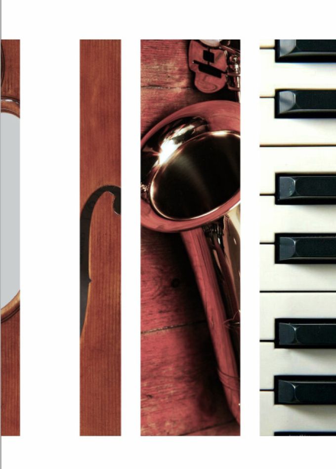 Вертикальное время