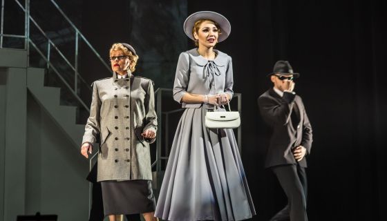 Спектакль «Римские каникулы»