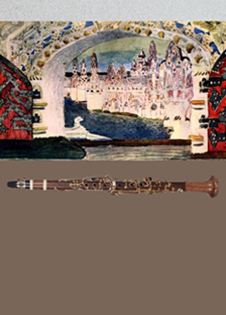 Кларнет Á la Russo