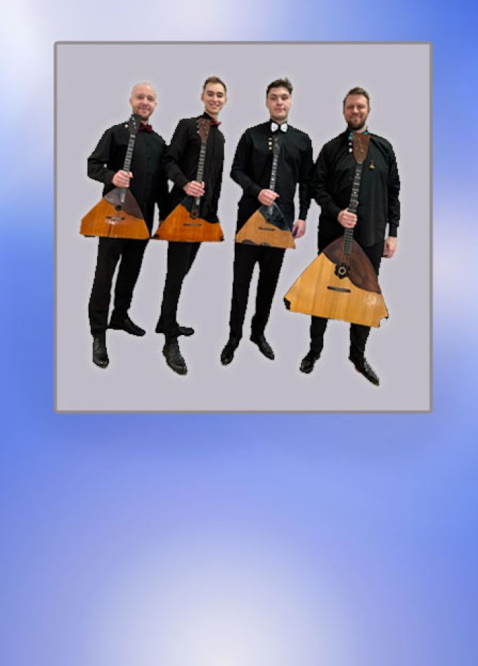 Балалайка – русская душа. Концерт