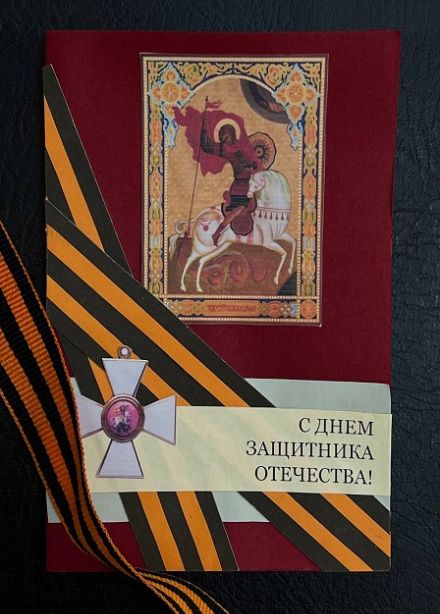 Праздничная программа «Для тебя, защитник», в рамках Дня защитника Отечества