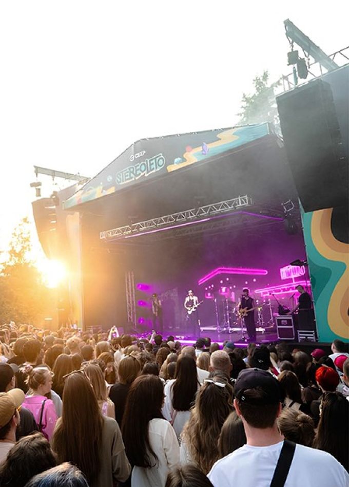 Фестиваль «Stereoleto»