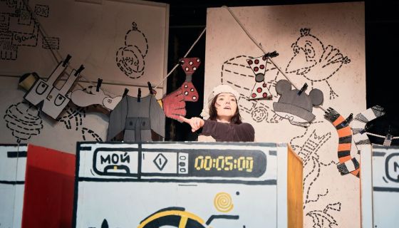 Спектакль «Мойдодыр»