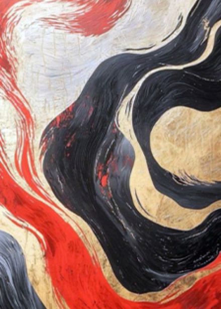 Гитара и оркестр