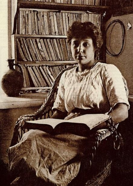 Вечер поэзии «Марина Цветаева. Рано ещё – не быть…»