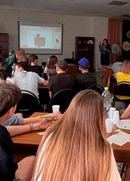 Игры разума: Интерактивная игра