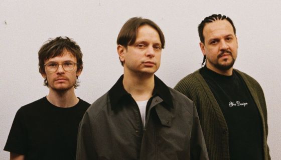 Твоё далеко