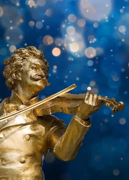 Концерт «Музыка Вены. Весна»