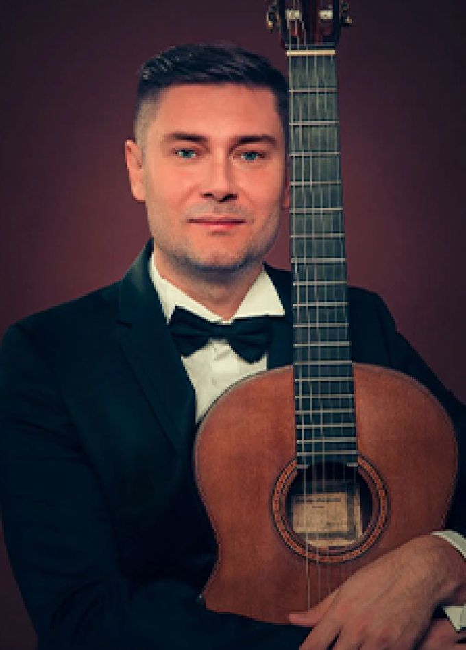 Концерт гитарной музыки.