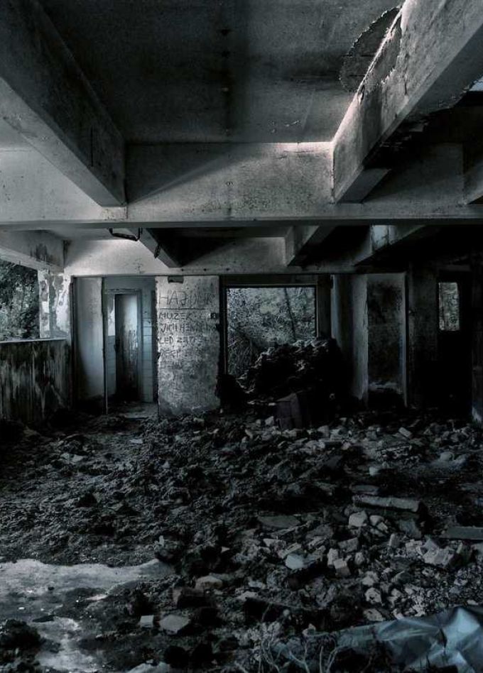 Судная ночь