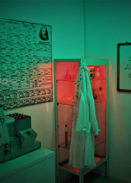 Лаборатория Х