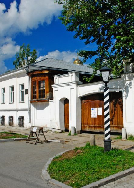 Пешком по Екатеринбургу — столице Урала