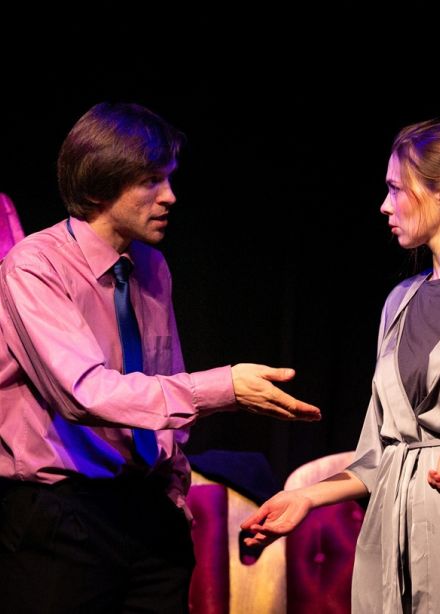 Сумасбродка