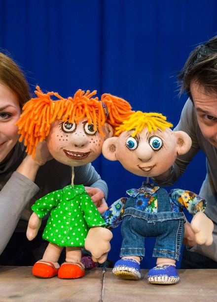 Невероятные приключения Таси и Вени