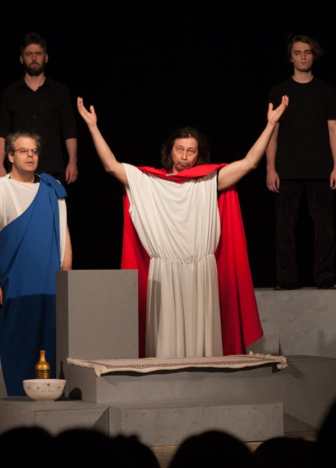 Забыть Герострата