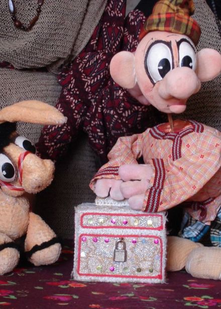 Конёк-Горбунок