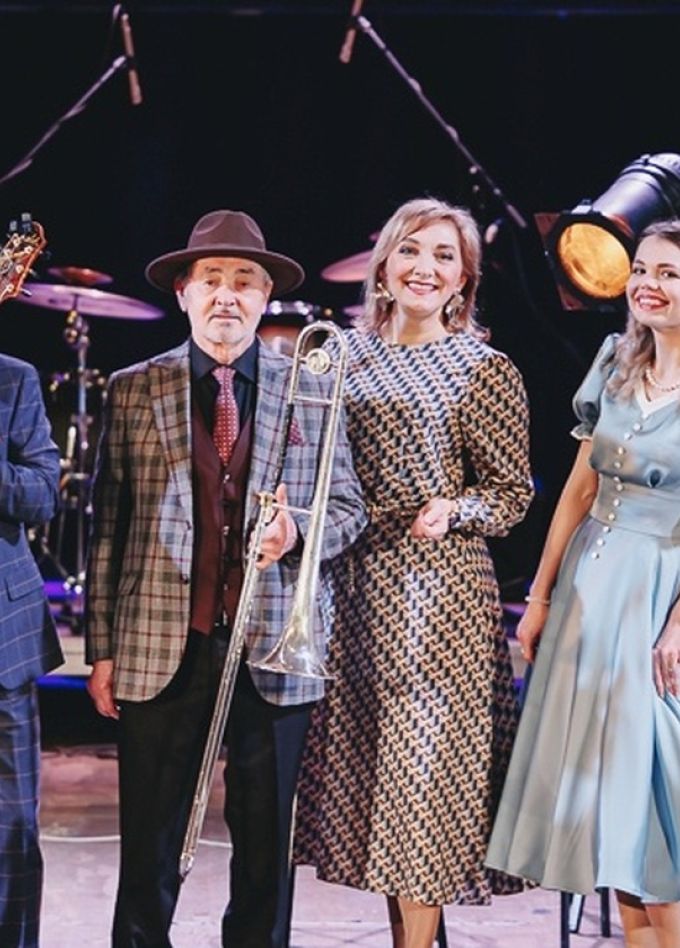 Уральский диксиленд. Let’s Dance! Потанцуем!