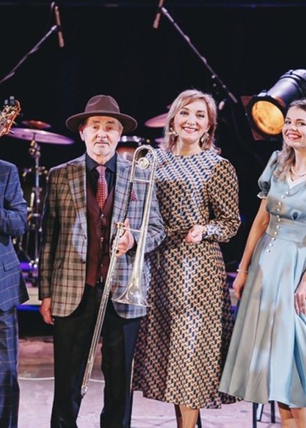 Уральский диксиленд. Let’s Dance! Потанцуем!