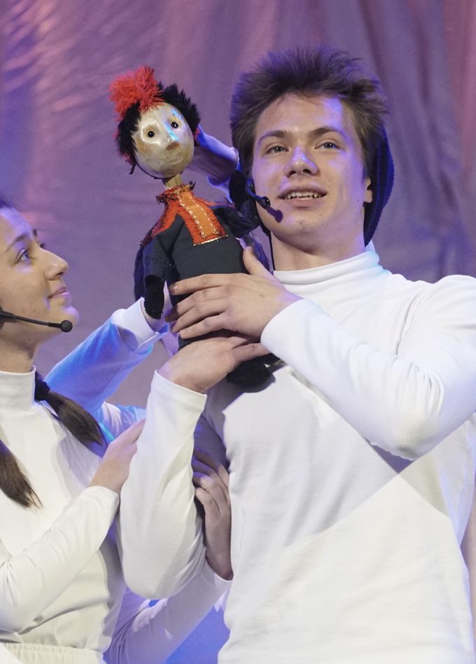 Сампо-лопарёнок