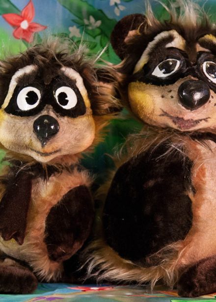 Кто сидит в пруду