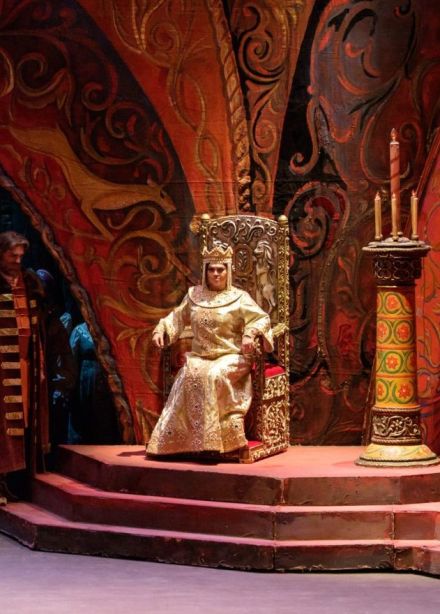 Опера «Царская невеста»