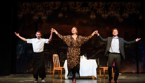 Спектакль «Свадьба вслепую»