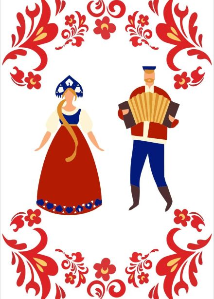 Народная мозаика России. Интеллектуальный турнир