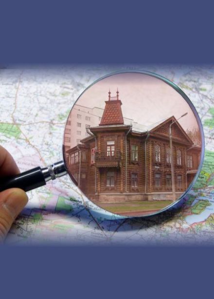 Интеллектуальная игра «Кросс-культурный детектив: Екатеринбург»