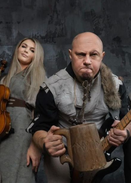 Концерт «День Святого Патрика»