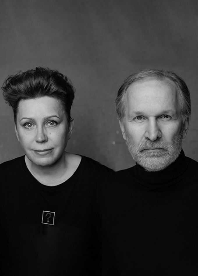 Спектакль «Ты где-то рядом»