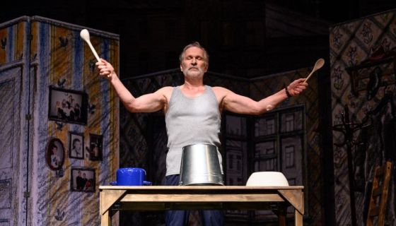 Спектакль «Ты где-то рядом»