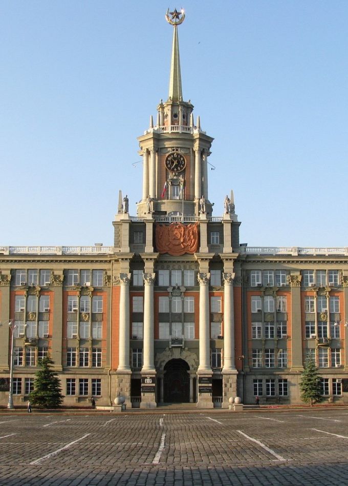 Пешком по Екатеринбургу — с гидом