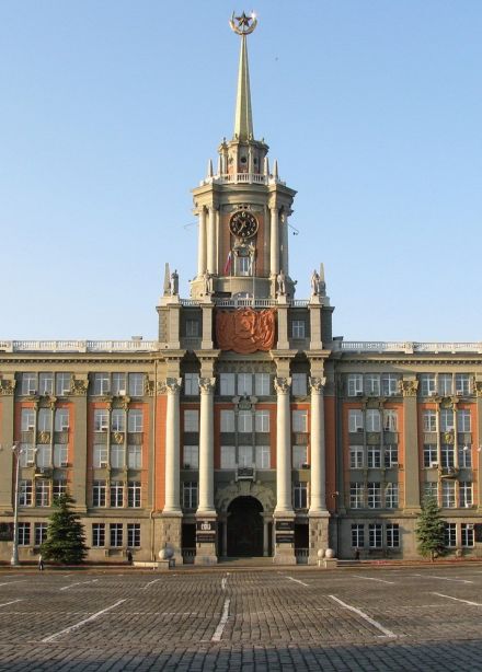 Пешком по Екатеринбургу — с гидом