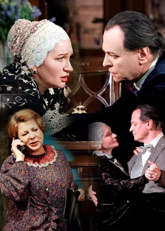 Спектакль «Ложь во спасение»