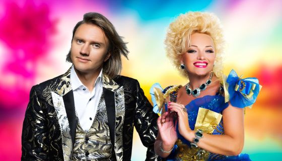 Надежда и Григорий Кадышевы