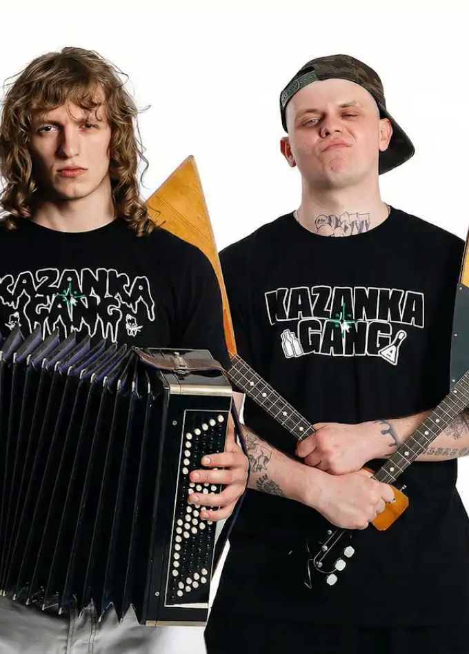 Gorilla Glu & Lil Naku