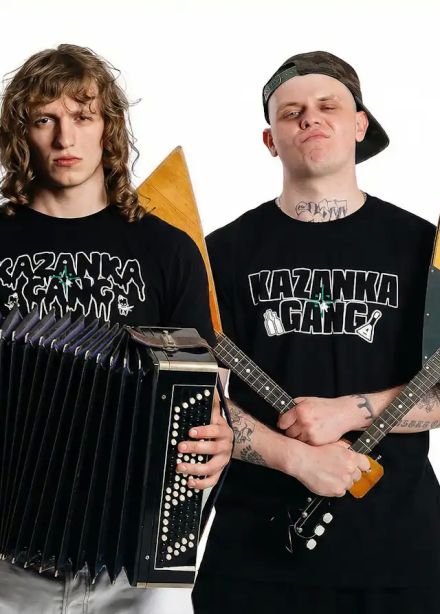 Gorilla Glu & Lil Naku