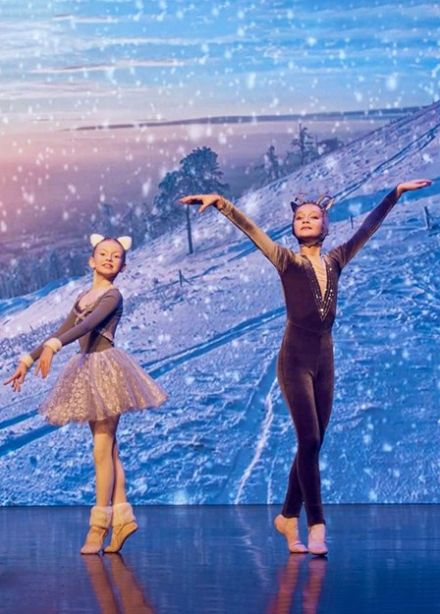 Балет «Серебряное копытце»