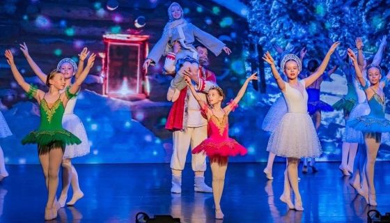 Балет «Серебряное копытце»